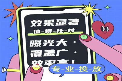 信息流大师：揭秘高效内容传播策略