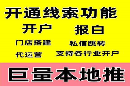 竞价广告的优化与调整：一则家居品牌的成功故事